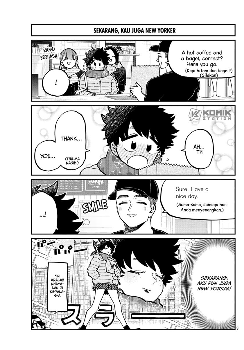 komi-san-wa-komyushou-desu - Chapter: 292