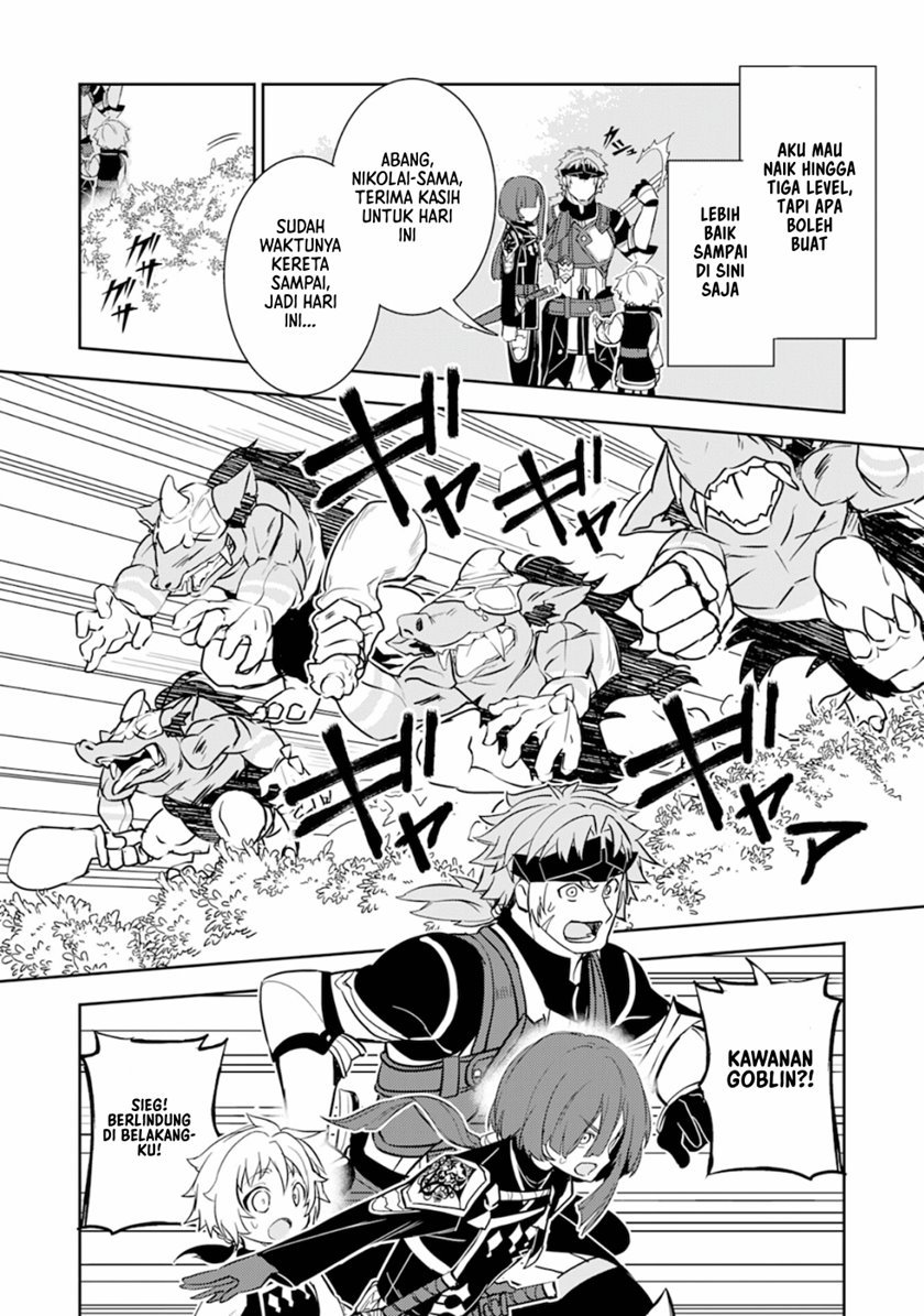 fuun-kara-no-saikyou-otoko - Chapter: 4