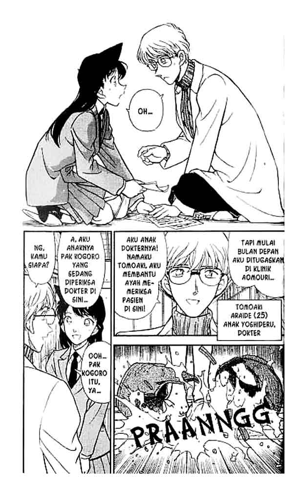detective-conan - Chapter: 234