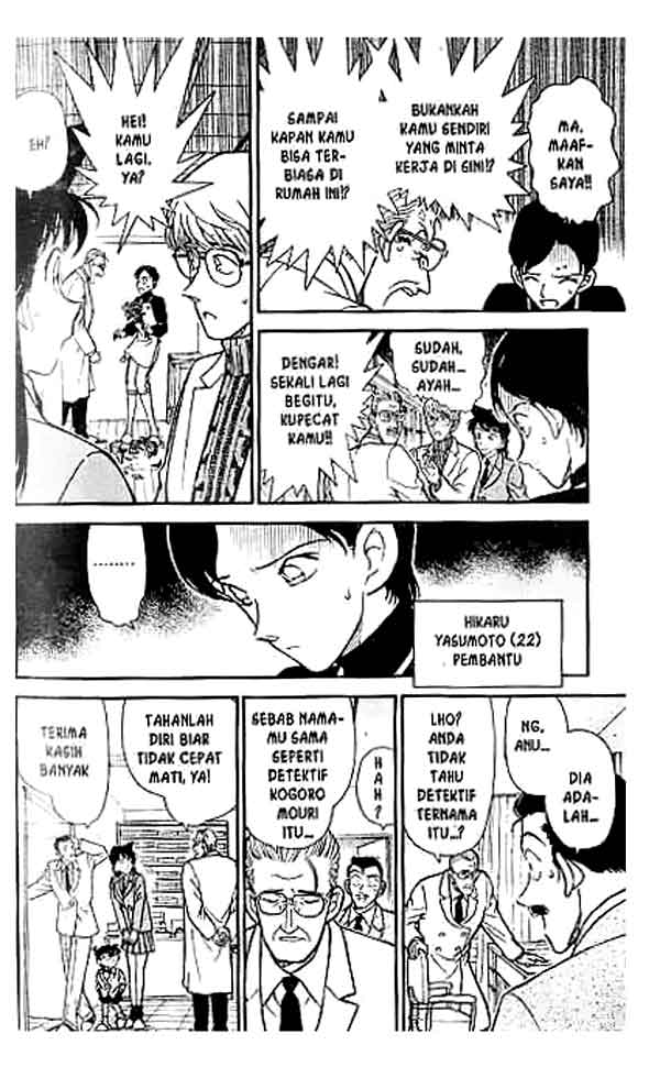detective-conan - Chapter: 234