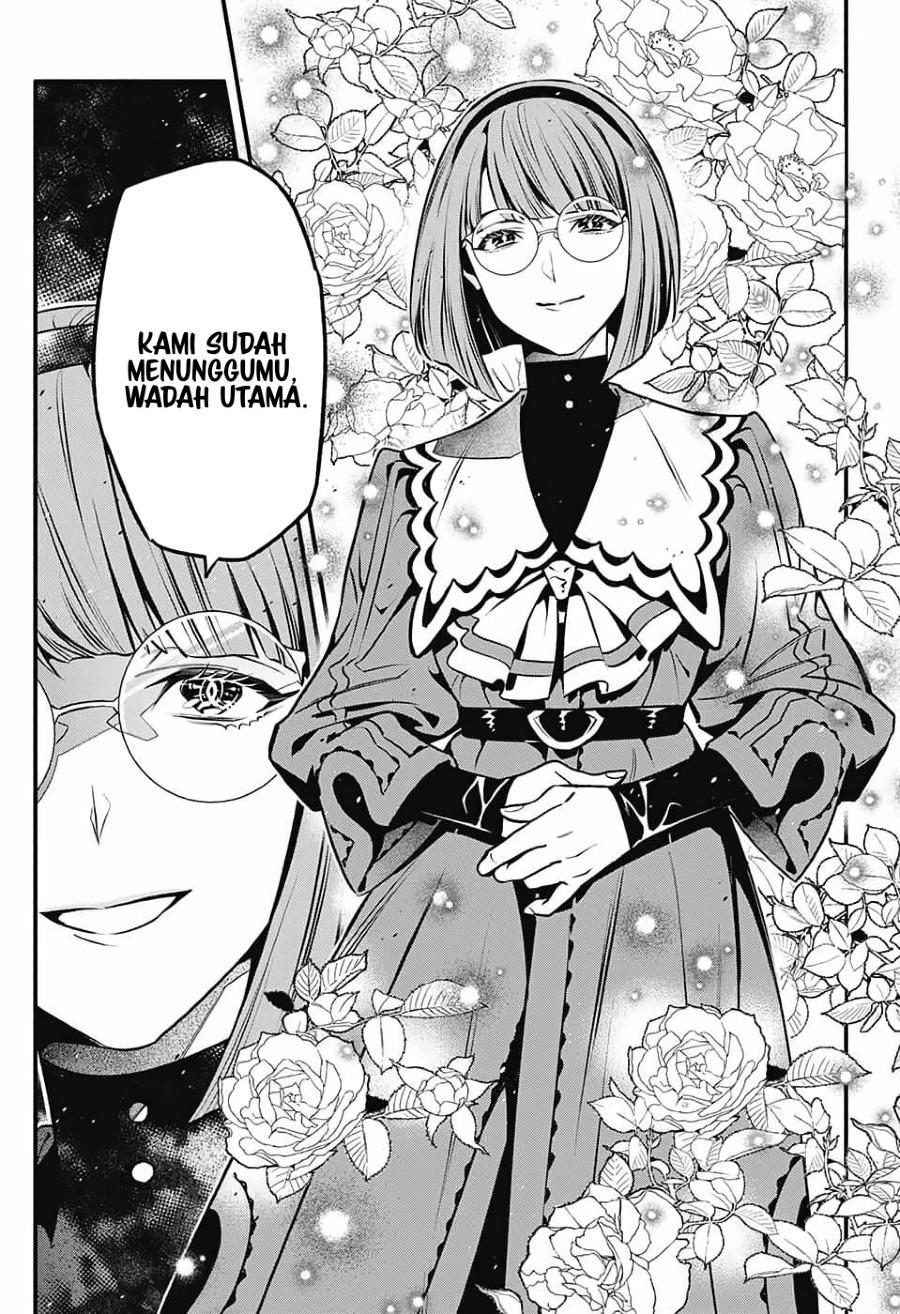 d-gray-man - Chapter: 251