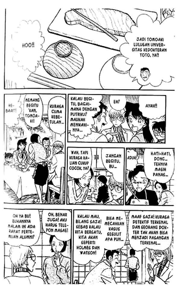 detective-conan - Chapter: 234