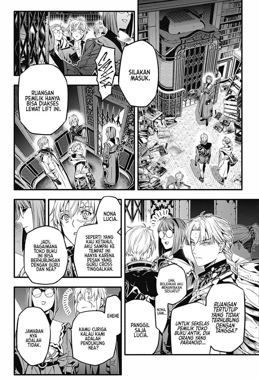 d-gray-man - Chapter: 251