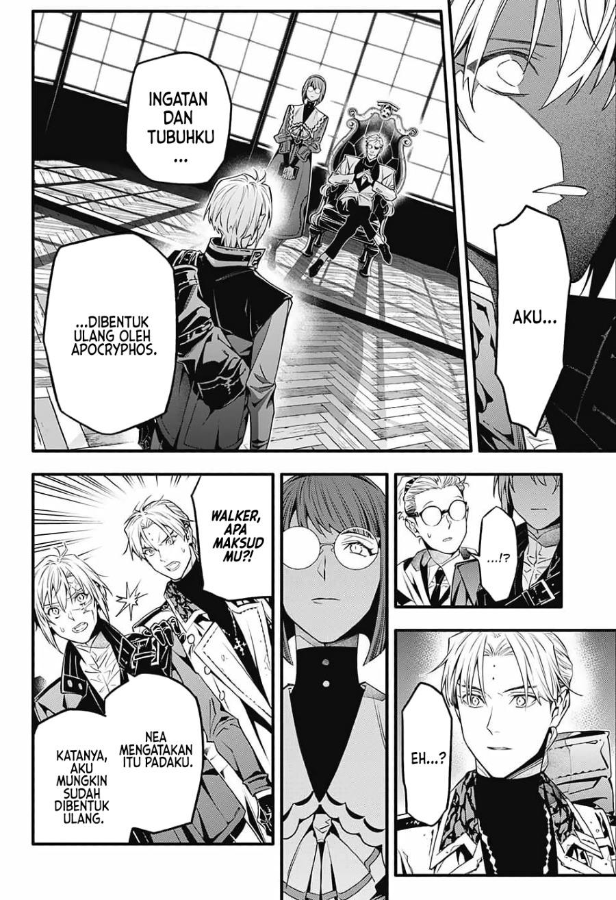 d-gray-man - Chapter: 251