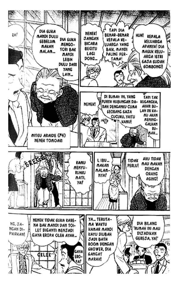 detective-conan - Chapter: 234