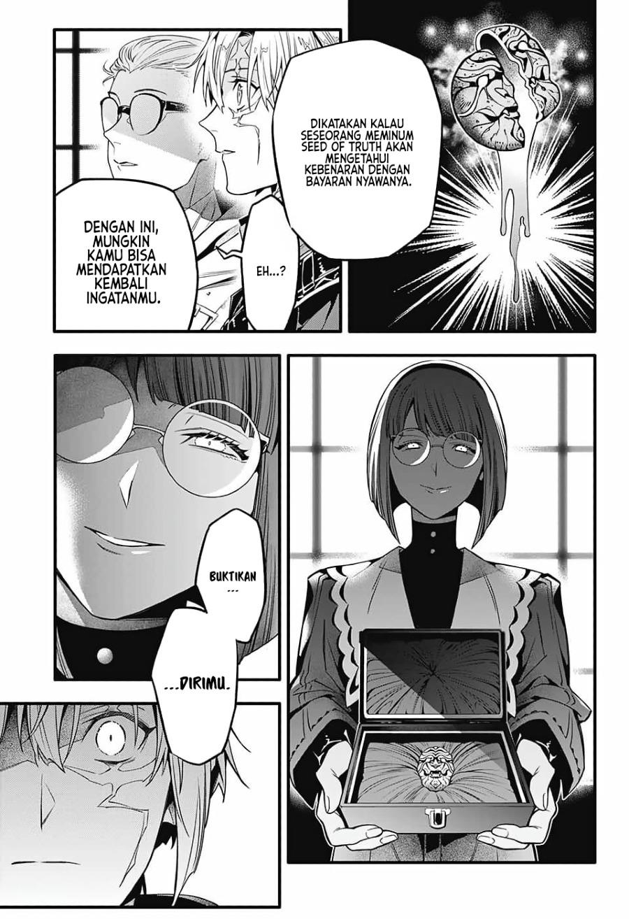 d-gray-man - Chapter: 251