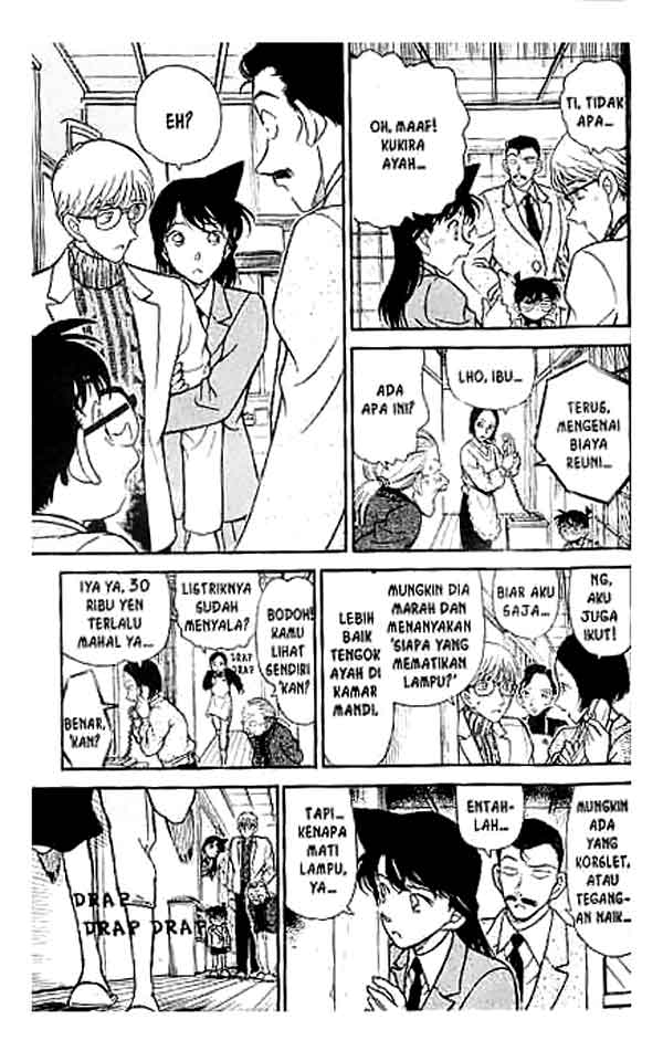 detective-conan - Chapter: 234