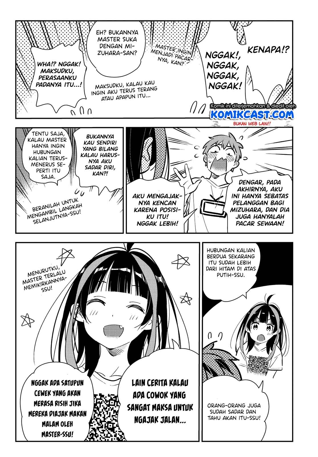 kanojo-okarishimasu - Chapter: 165f