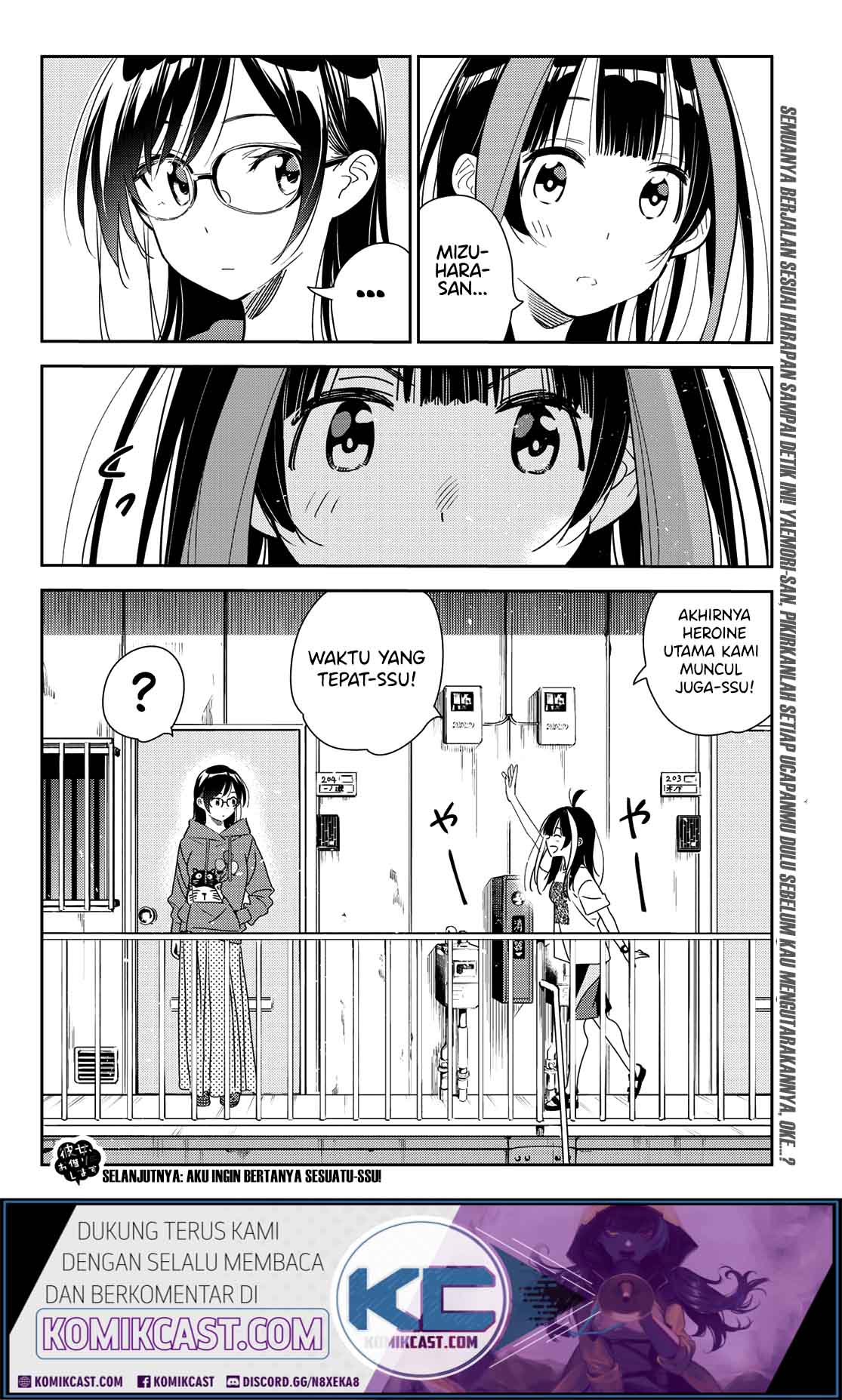 kanojo-okarishimasu - Chapter: 165f