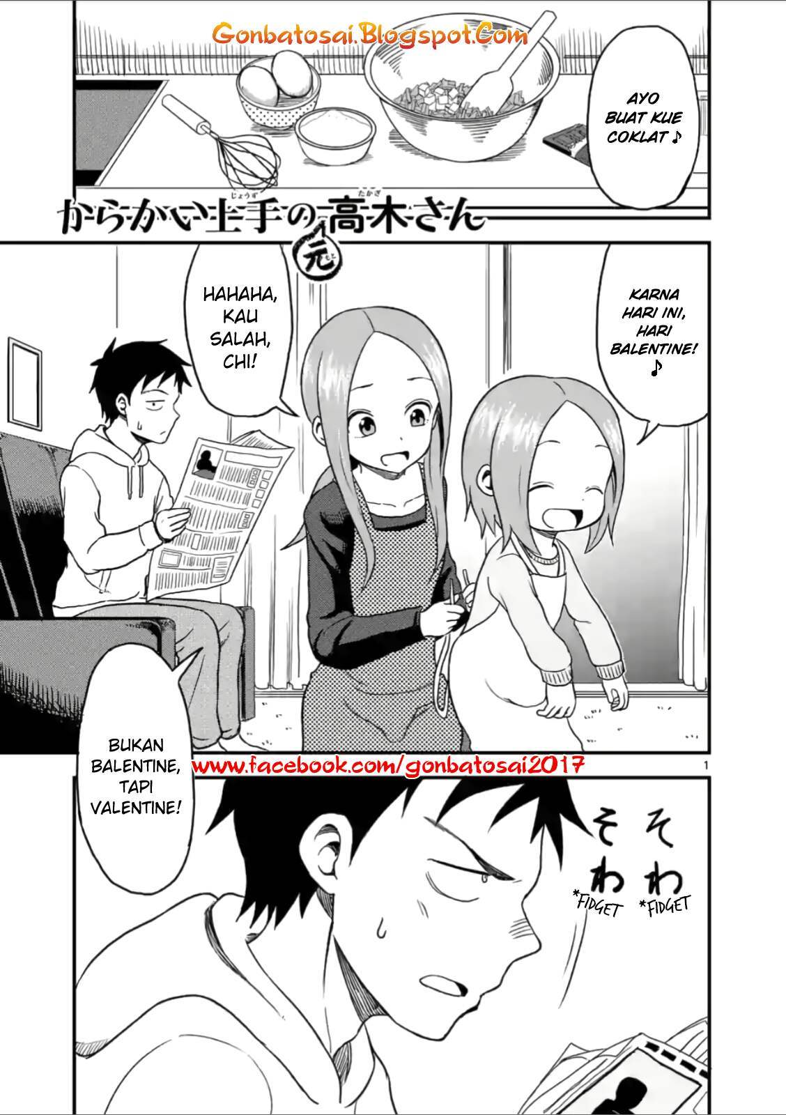 karakai-jouzu-no-moto-takagi-san - Chapter: 29