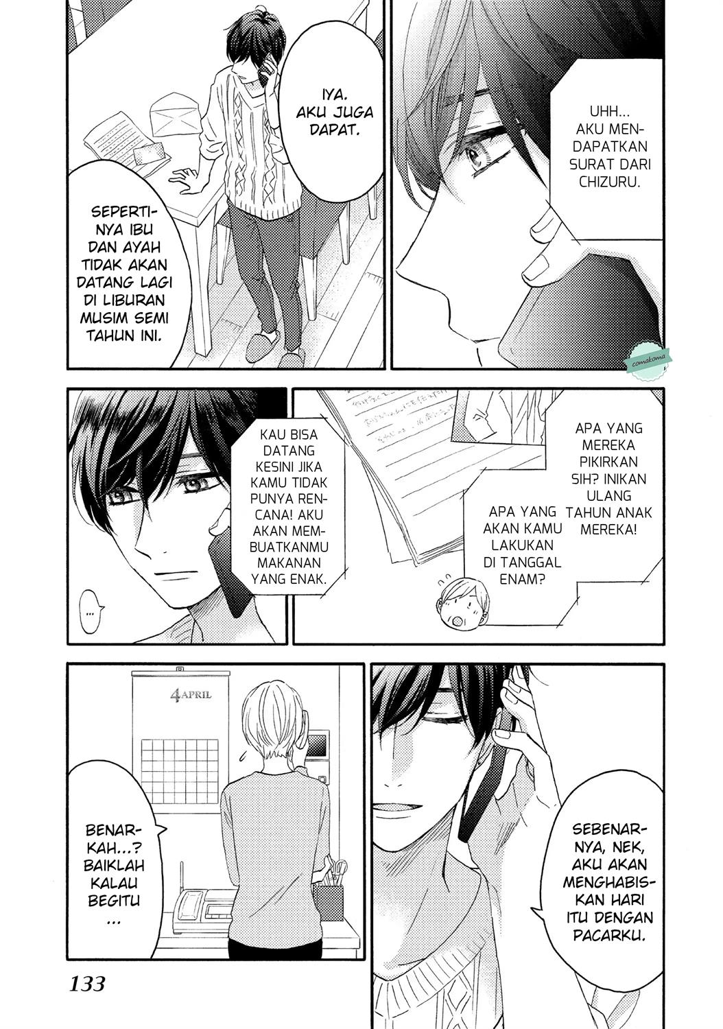 hananoi-kun-to-koi-no-yamai - Chapter: 16