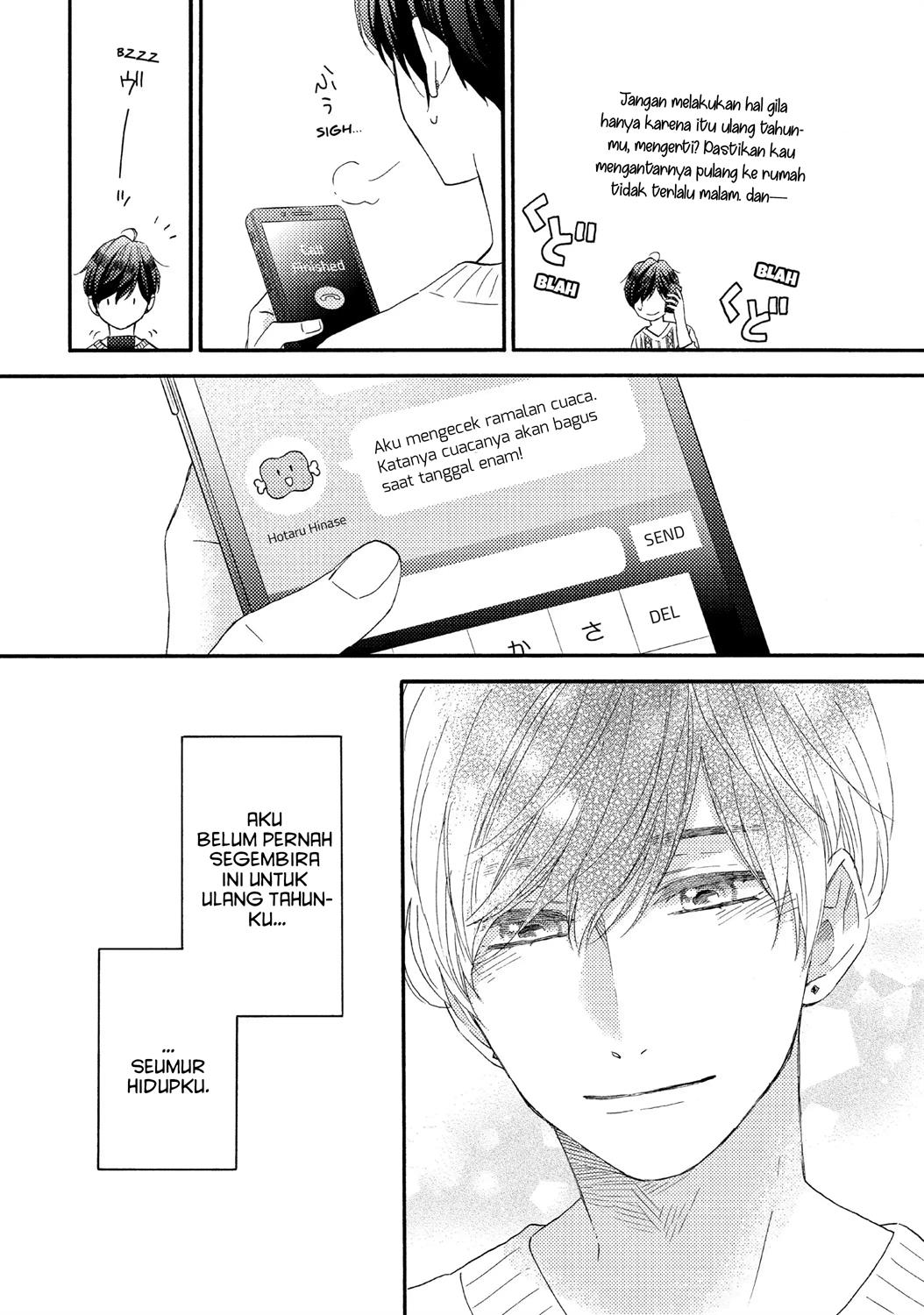 hananoi-kun-to-koi-no-yamai - Chapter: 16