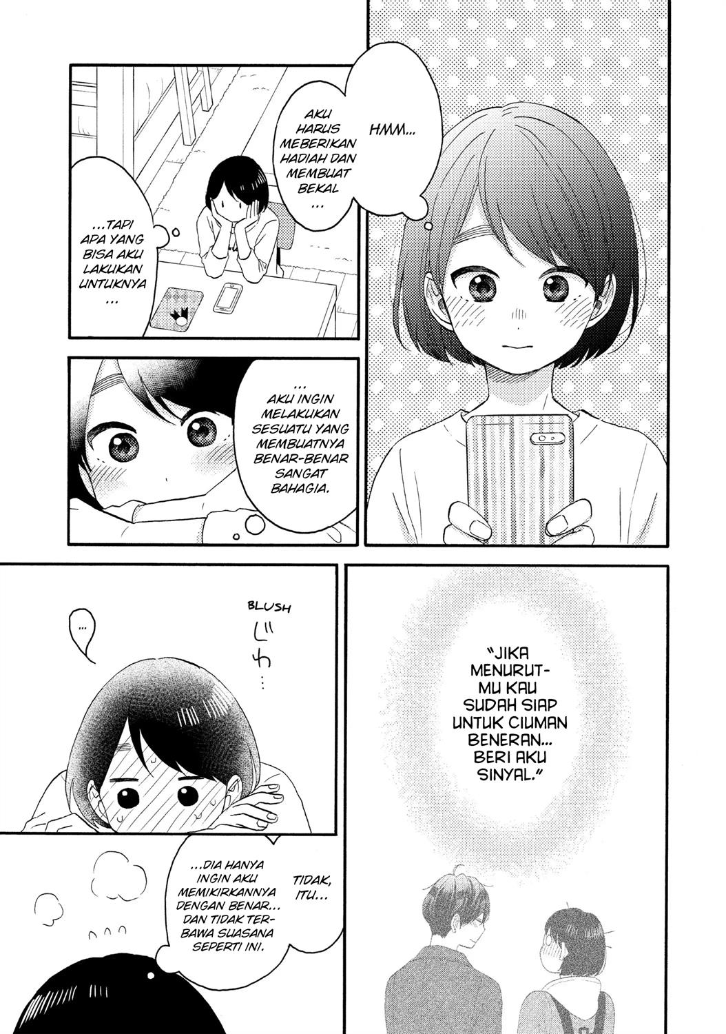 hananoi-kun-to-koi-no-yamai - Chapter: 16