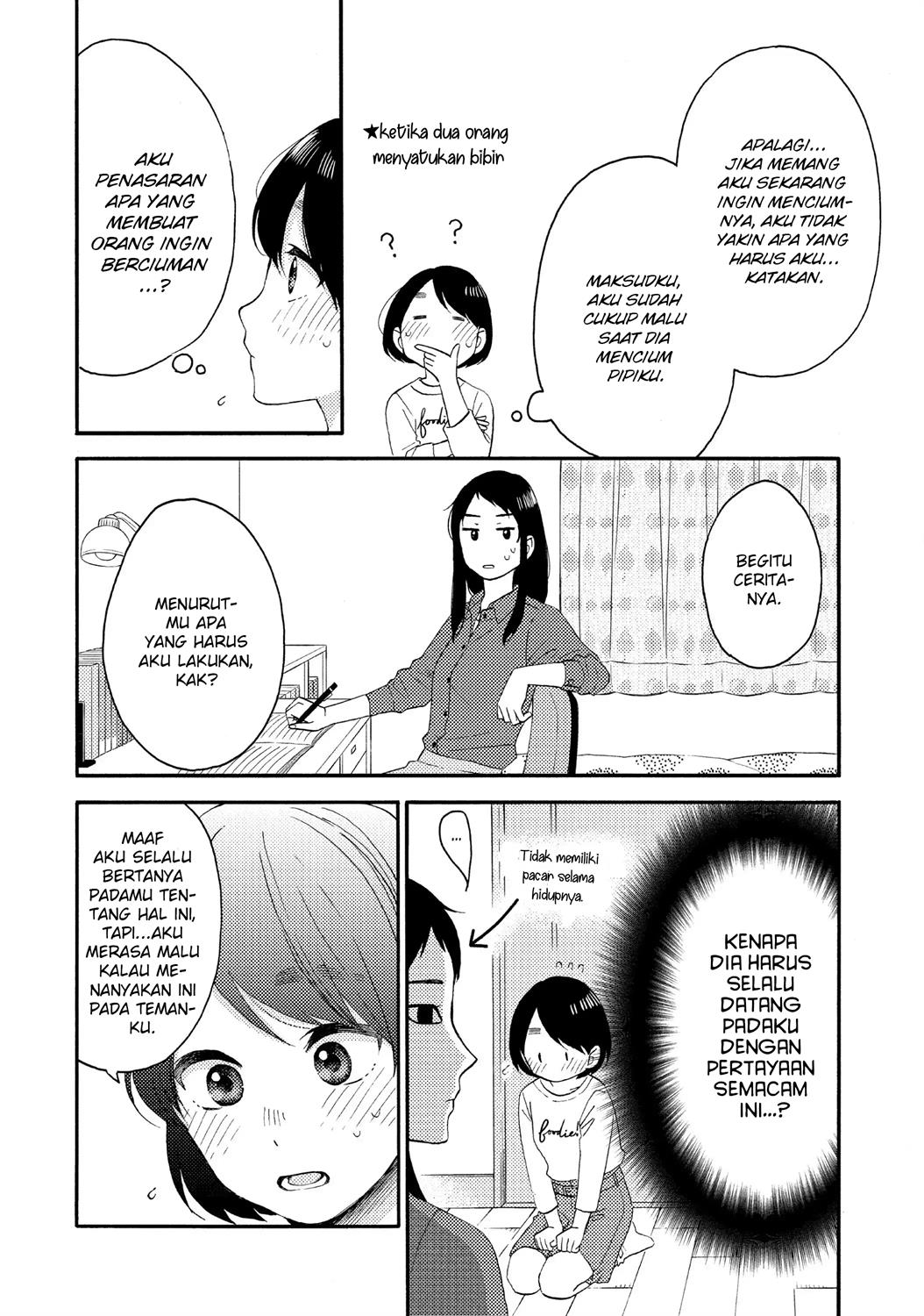 hananoi-kun-to-koi-no-yamai - Chapter: 16