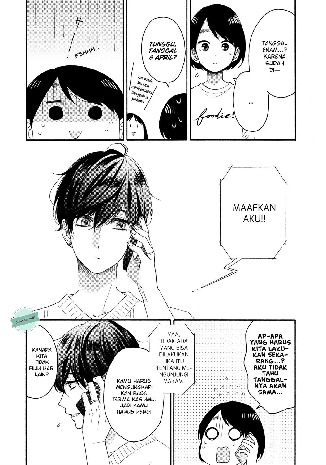 hananoi-kun-to-koi-no-yamai - Chapter: 16