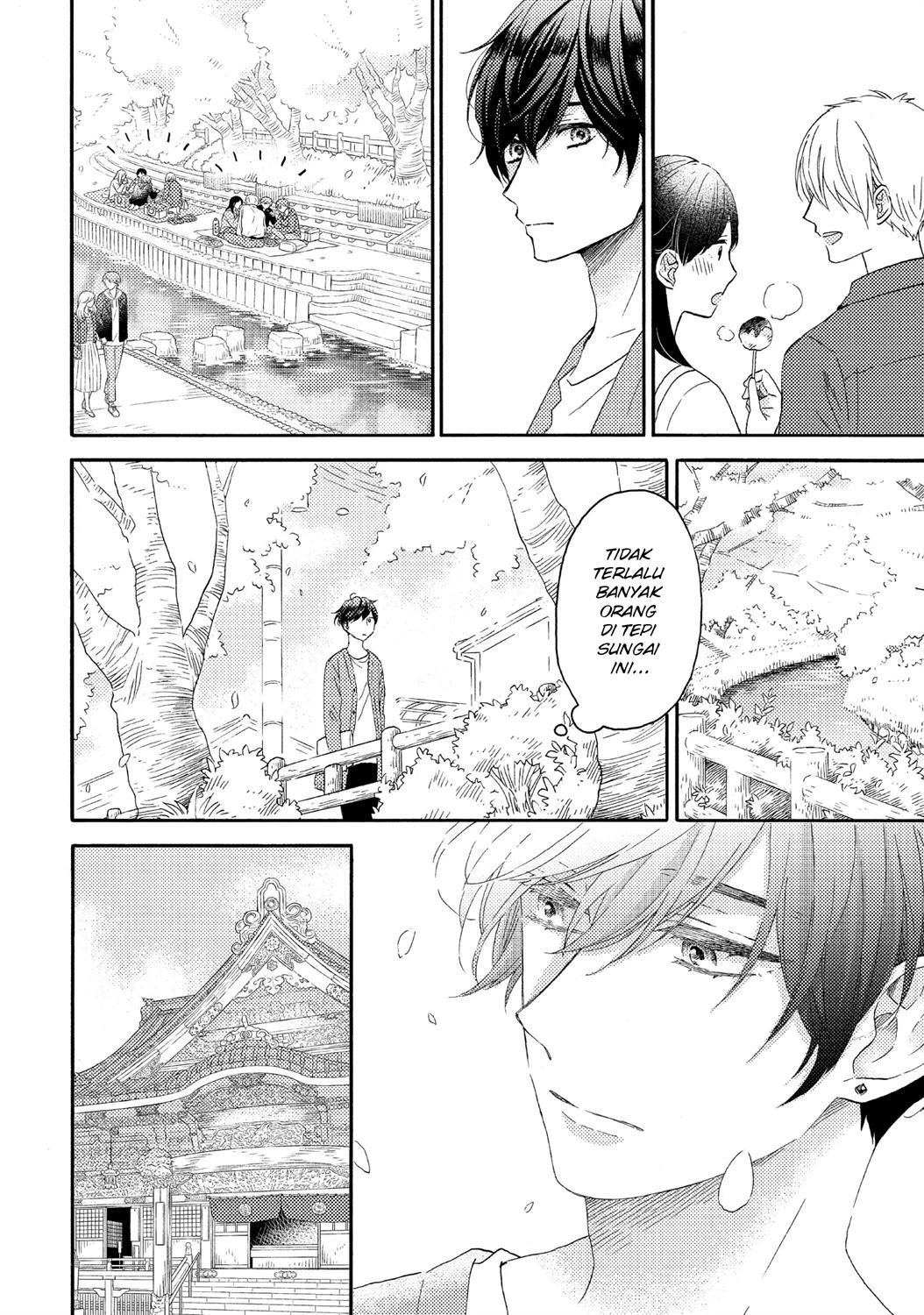 hananoi-kun-to-koi-no-yamai - Chapter: 16