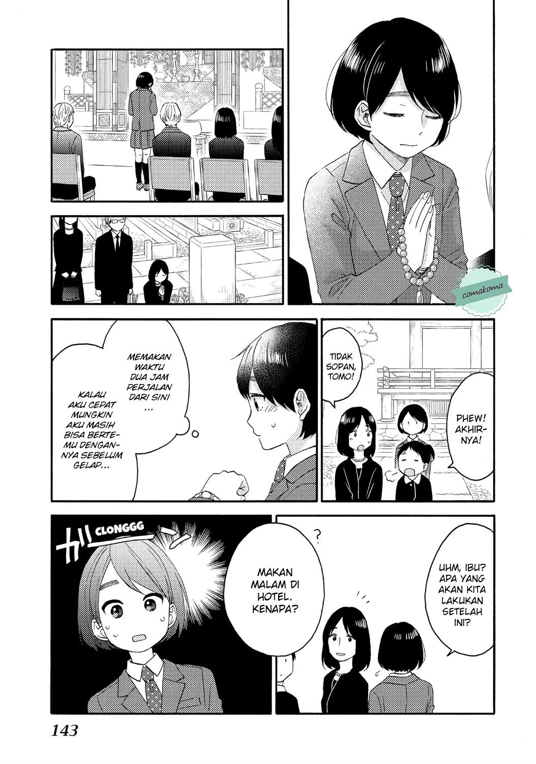 hananoi-kun-to-koi-no-yamai - Chapter: 16