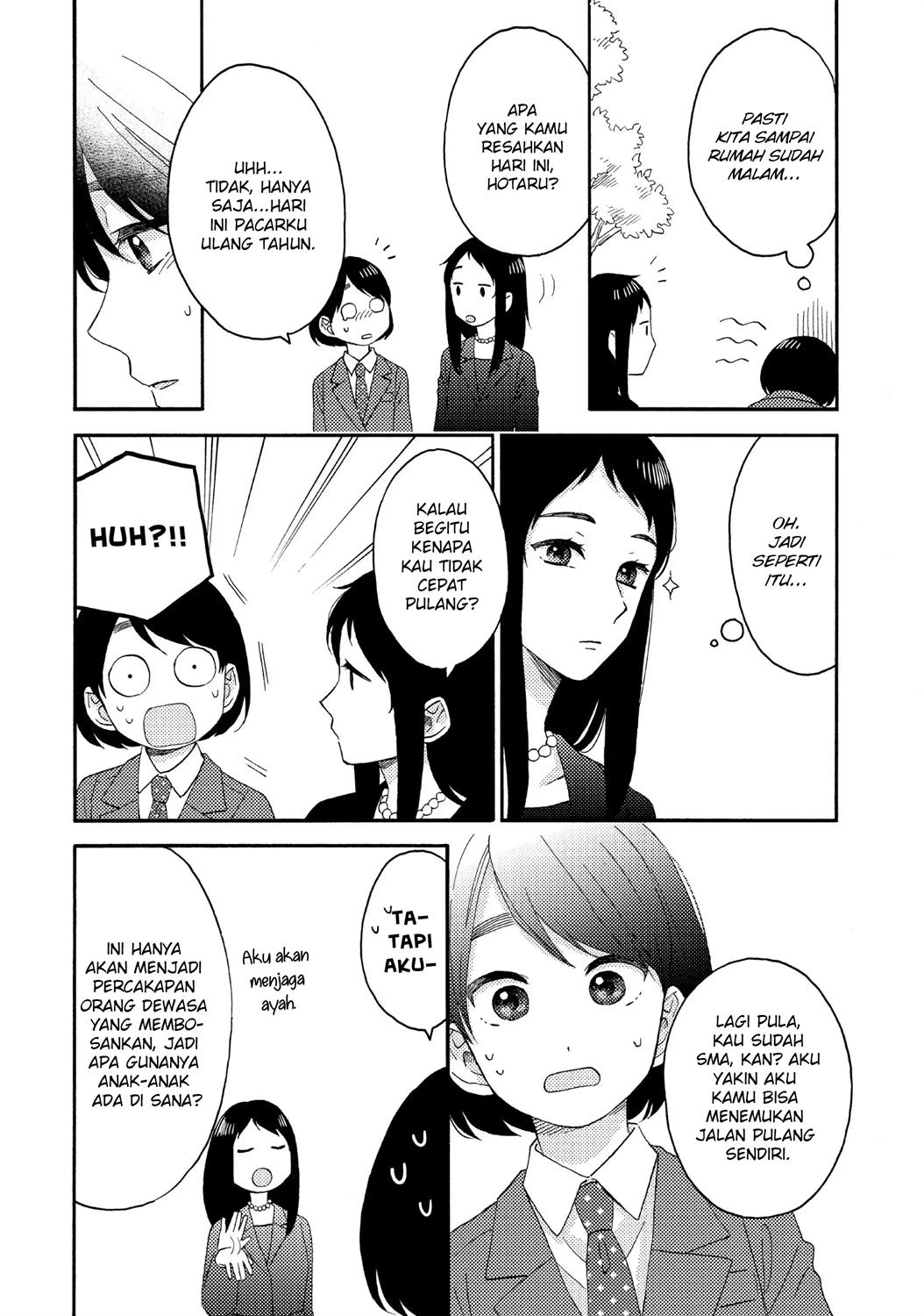 hananoi-kun-to-koi-no-yamai - Chapter: 16
