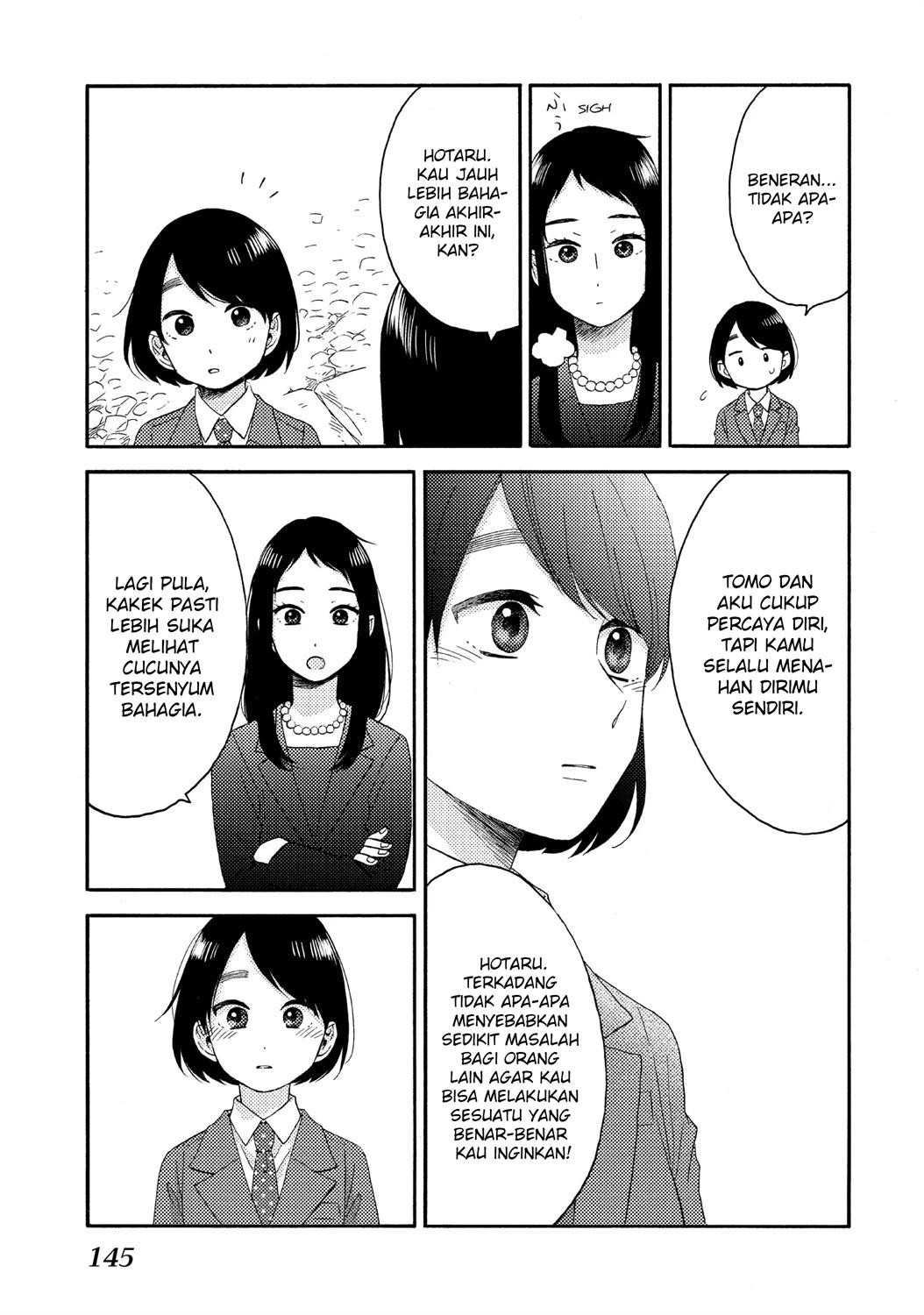 hananoi-kun-to-koi-no-yamai - Chapter: 16