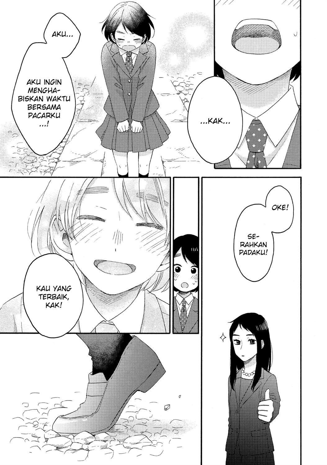 hananoi-kun-to-koi-no-yamai - Chapter: 16
