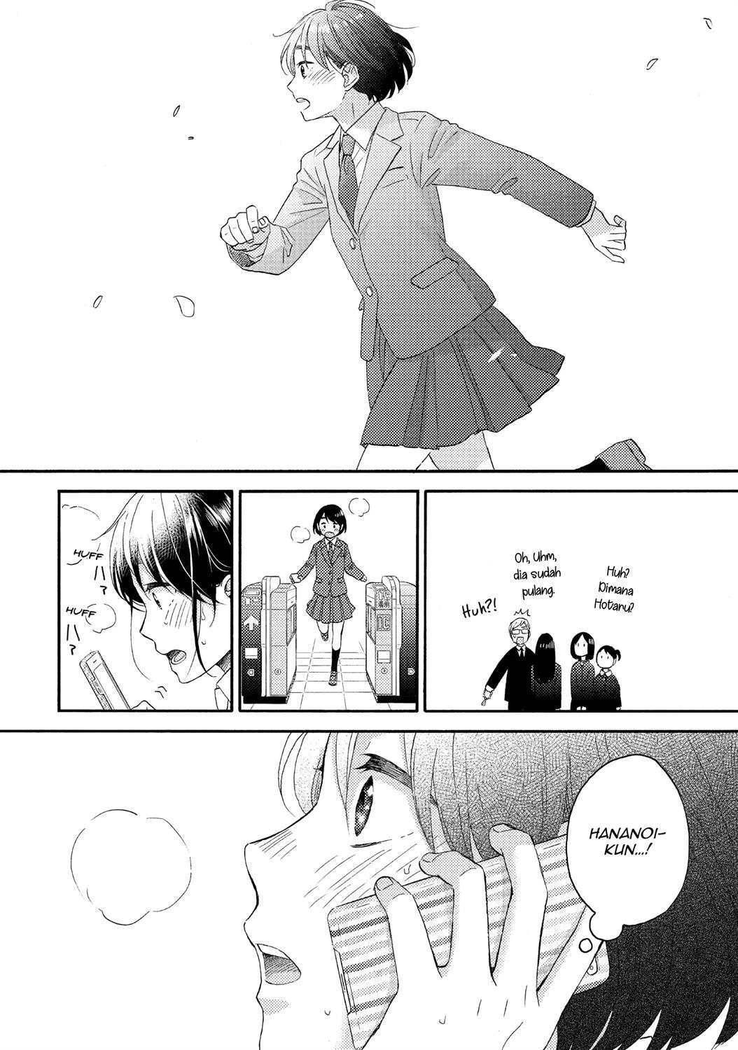 hananoi-kun-to-koi-no-yamai - Chapter: 16