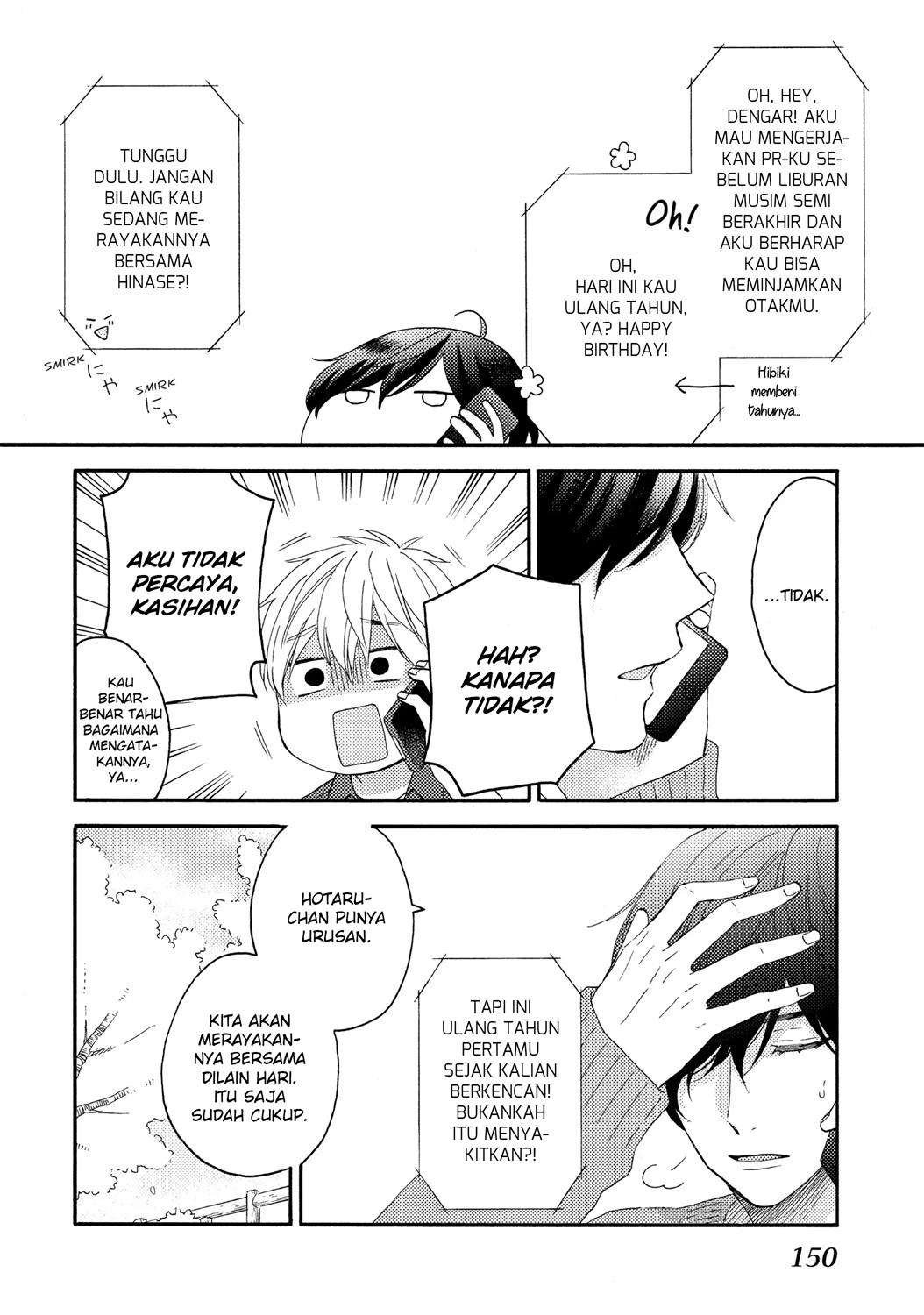 hananoi-kun-to-koi-no-yamai - Chapter: 16