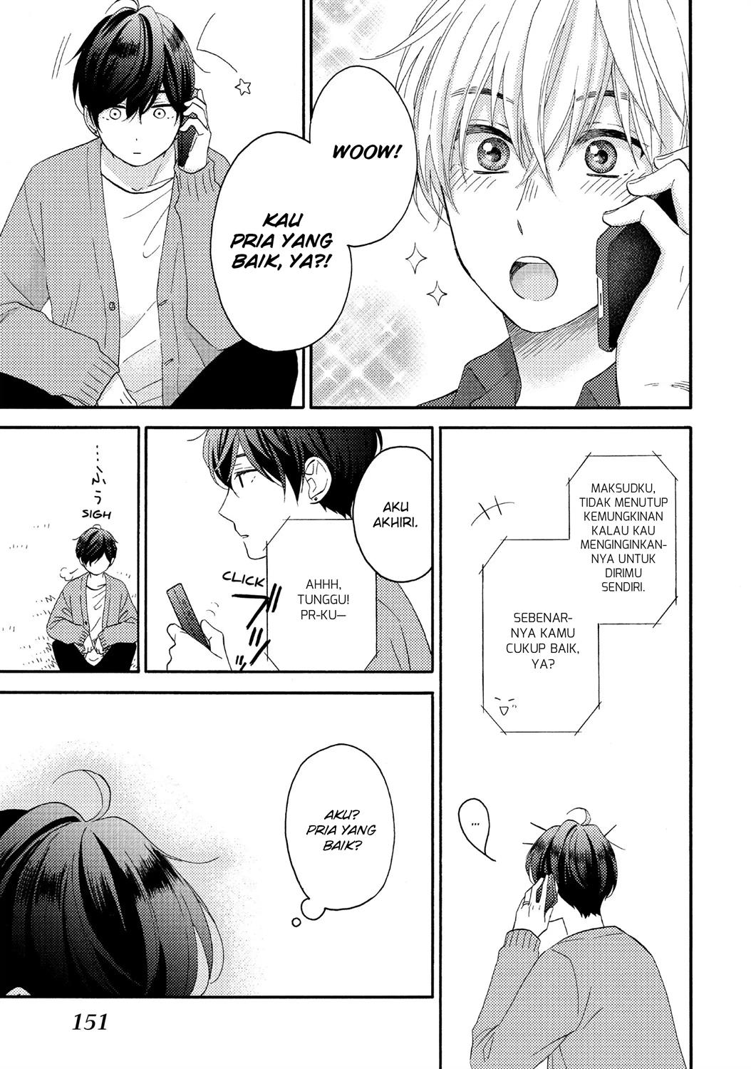hananoi-kun-to-koi-no-yamai - Chapter: 16