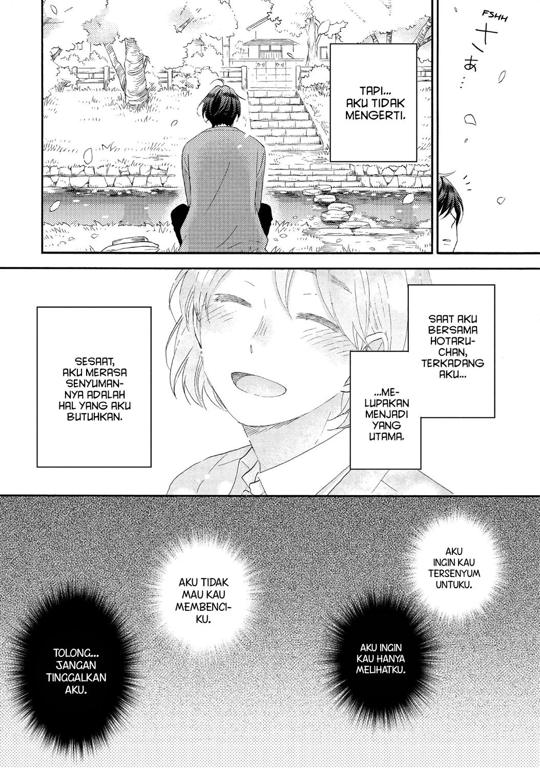 hananoi-kun-to-koi-no-yamai - Chapter: 16
