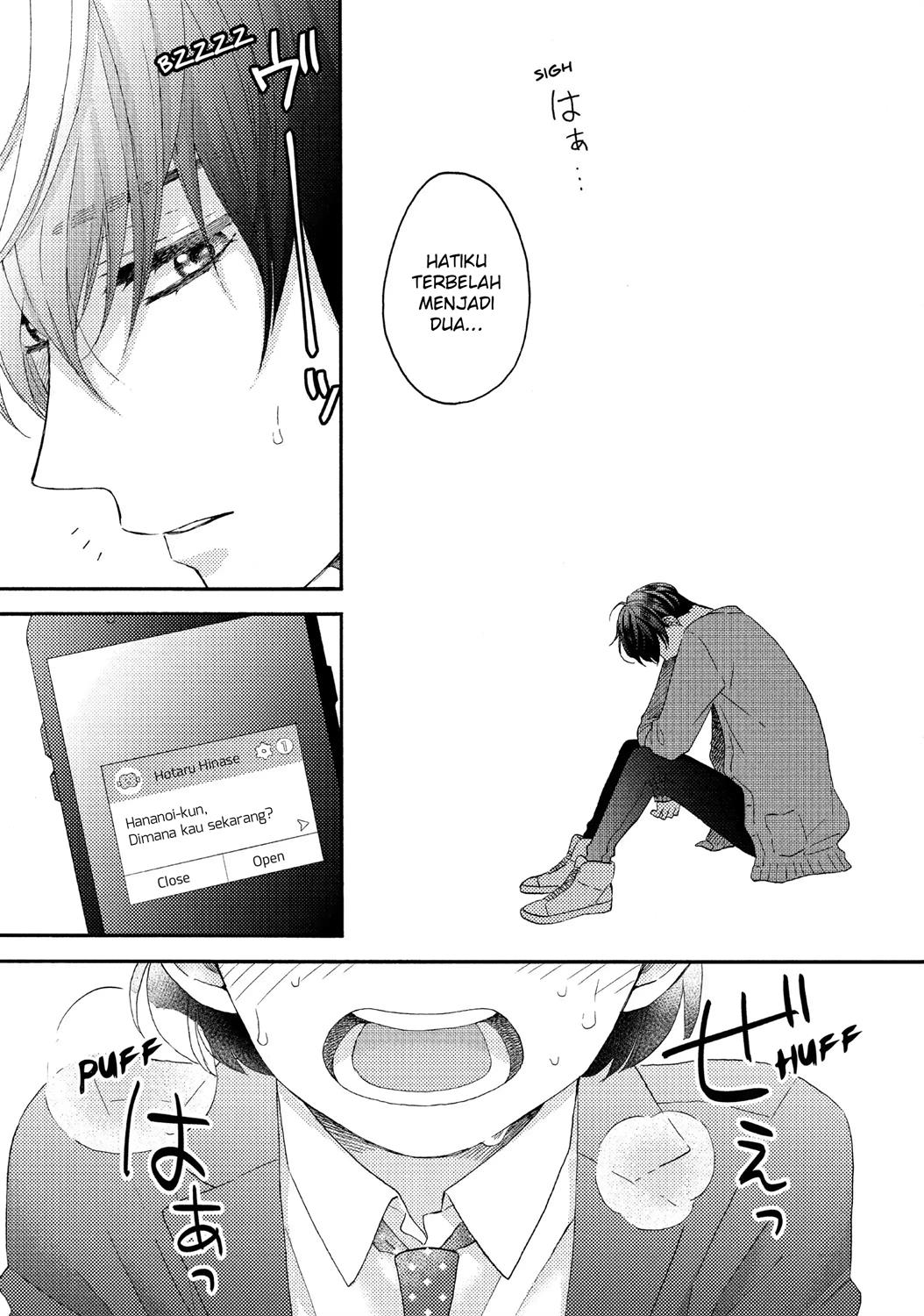 hananoi-kun-to-koi-no-yamai - Chapter: 16