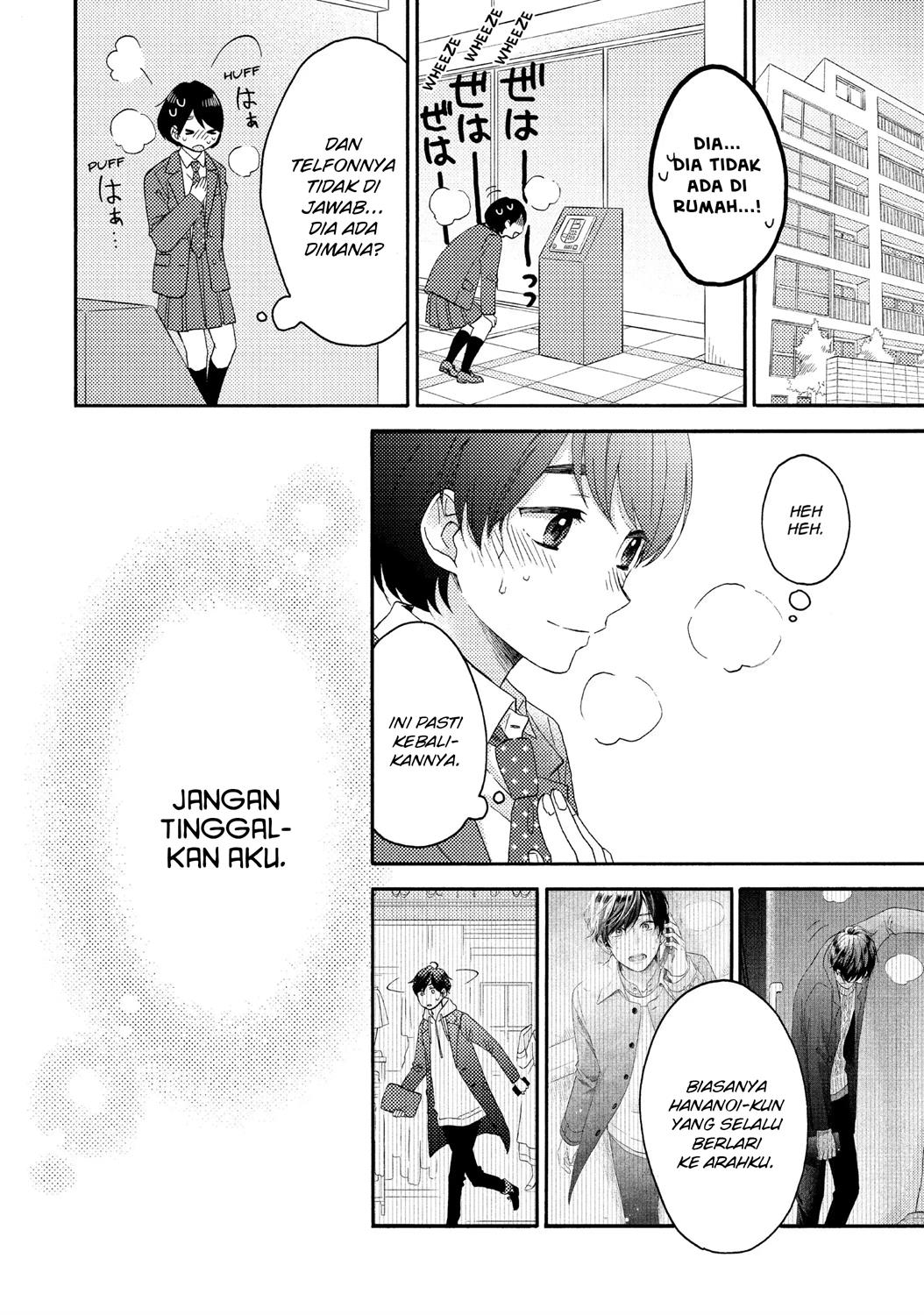 hananoi-kun-to-koi-no-yamai - Chapter: 16