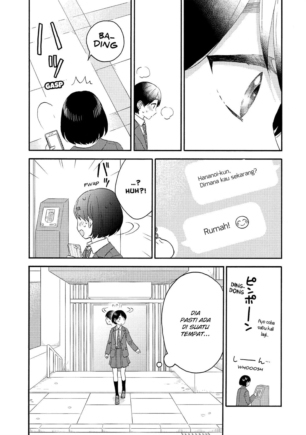 hananoi-kun-to-koi-no-yamai - Chapter: 16
