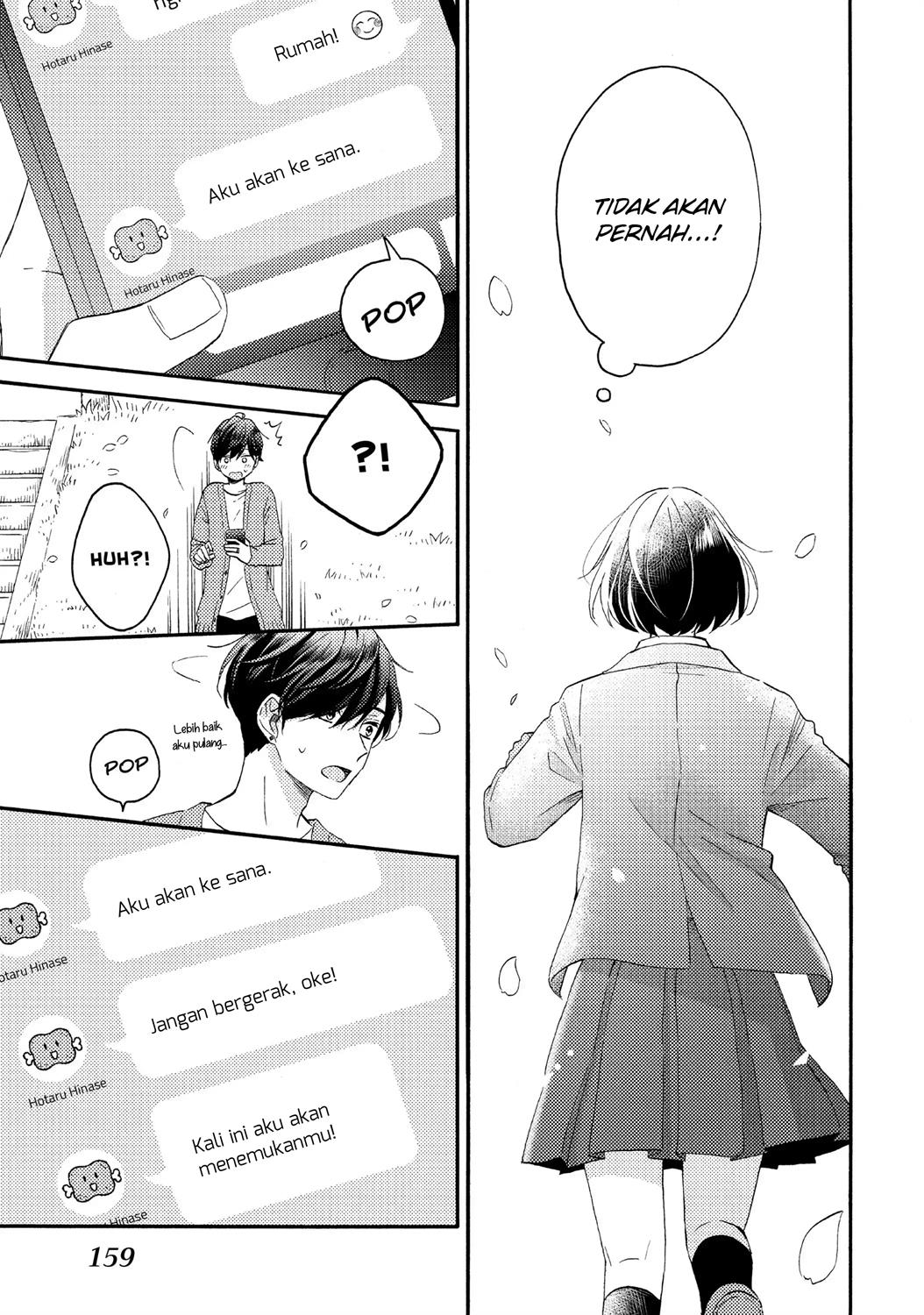hananoi-kun-to-koi-no-yamai - Chapter: 16