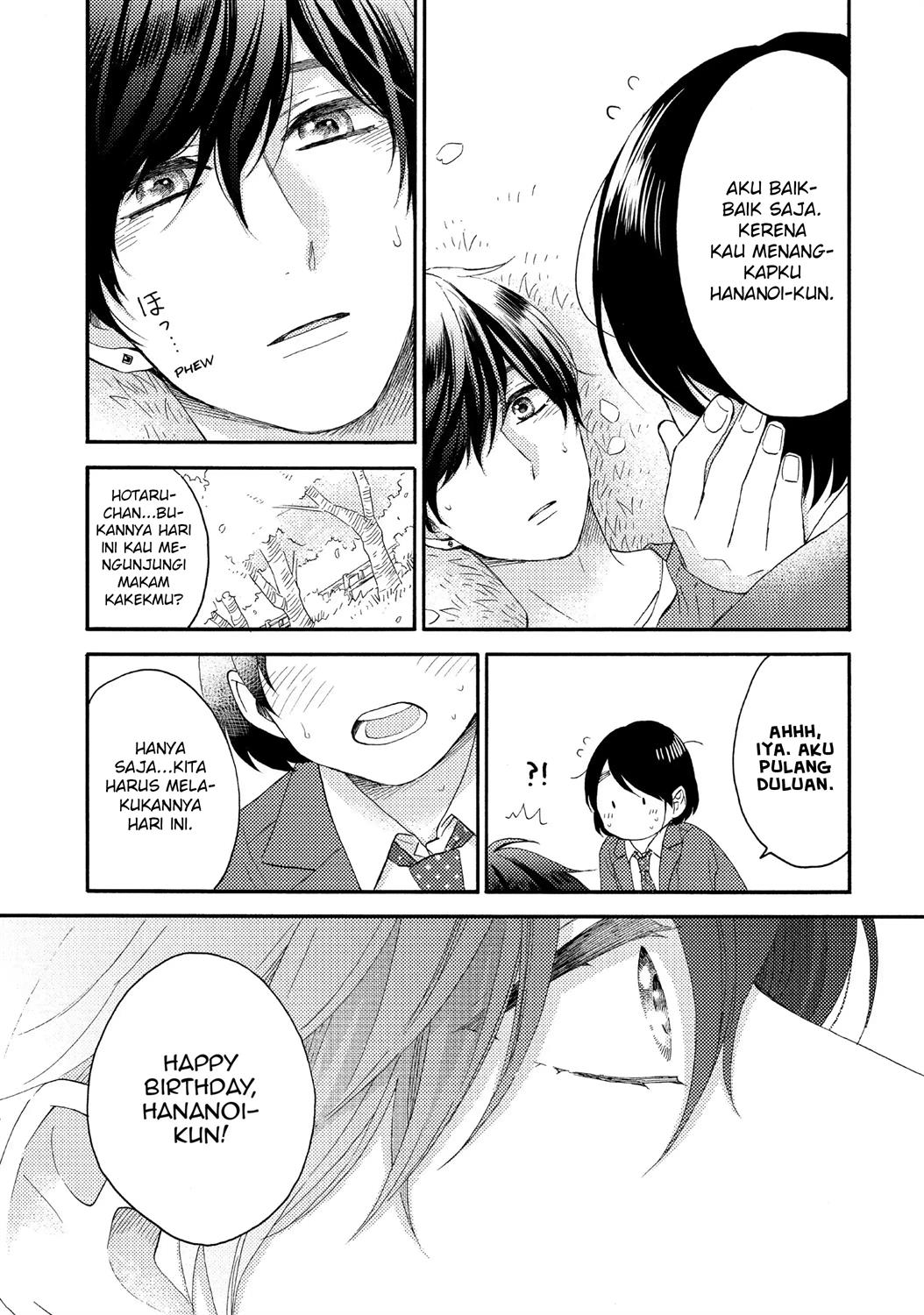 hananoi-kun-to-koi-no-yamai - Chapter: 16