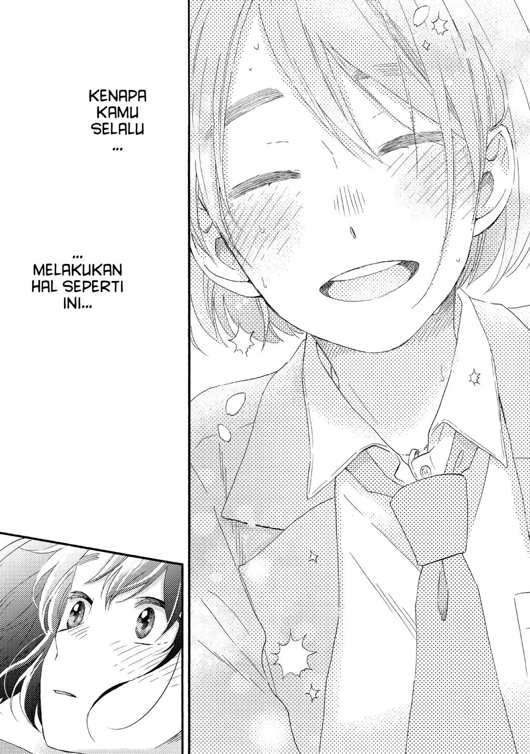 hananoi-kun-to-koi-no-yamai - Chapter: 16