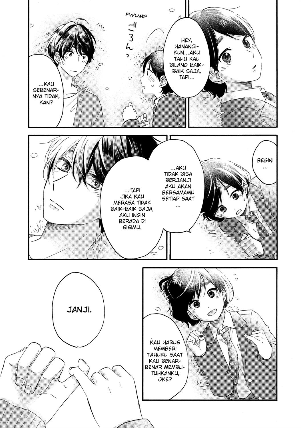 hananoi-kun-to-koi-no-yamai - Chapter: 16