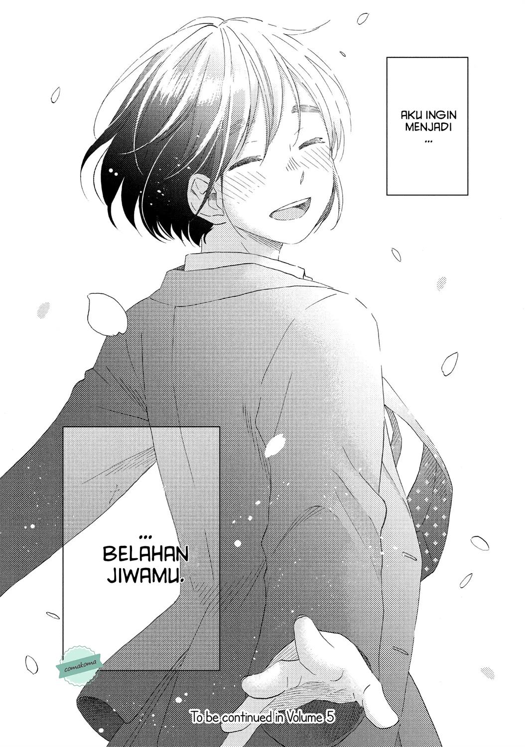 hananoi-kun-to-koi-no-yamai - Chapter: 16