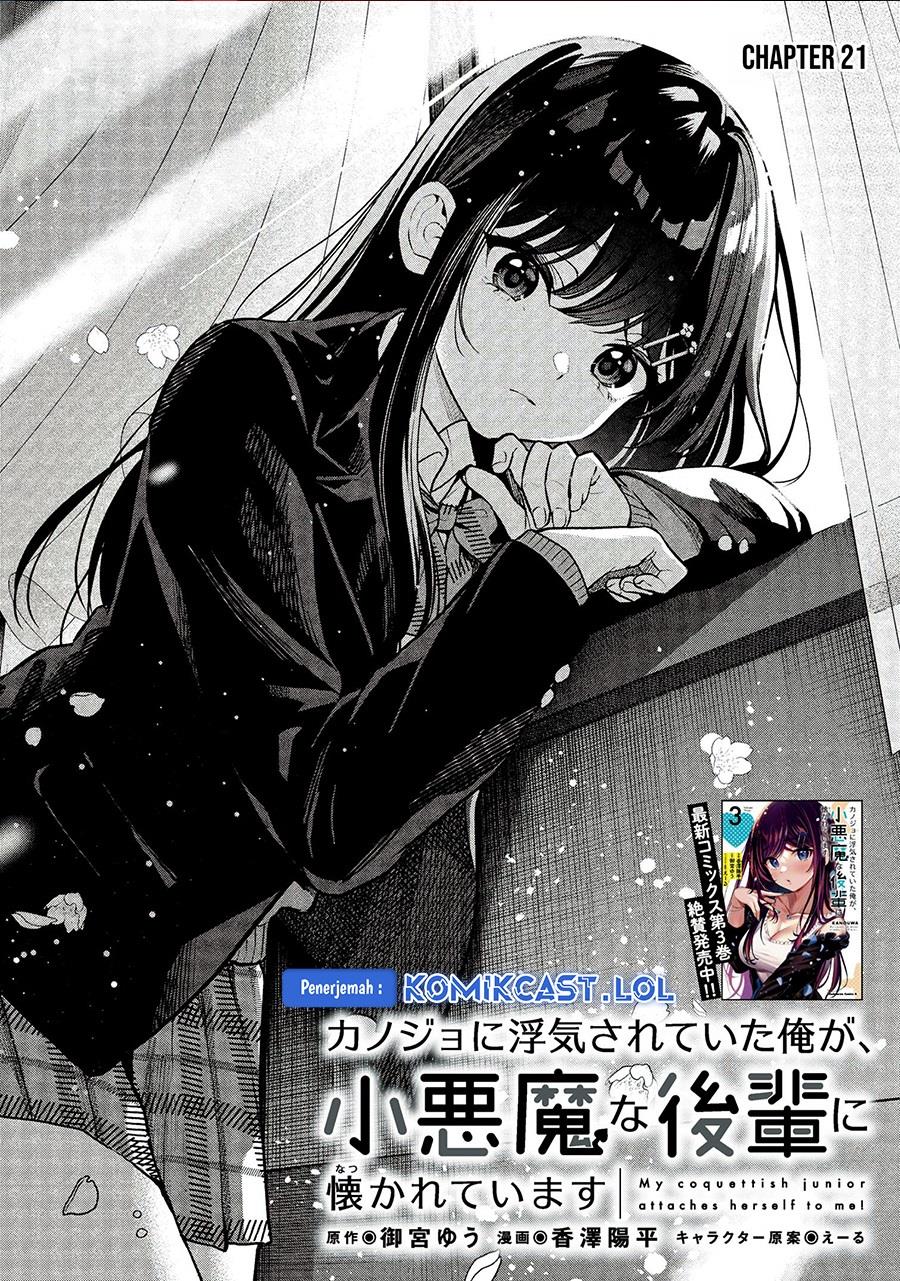 kanojo-ni-uwaki-sareteita-ore-ga-koakuma-na-kouhai-ni-natsukarete-imasu - Chapter: 21