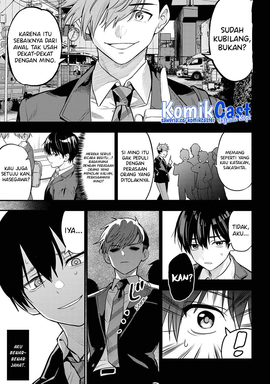 kanojo-ni-uwaki-sareteita-ore-ga-koakuma-na-kouhai-ni-natsukarete-imasu - Chapter: 21