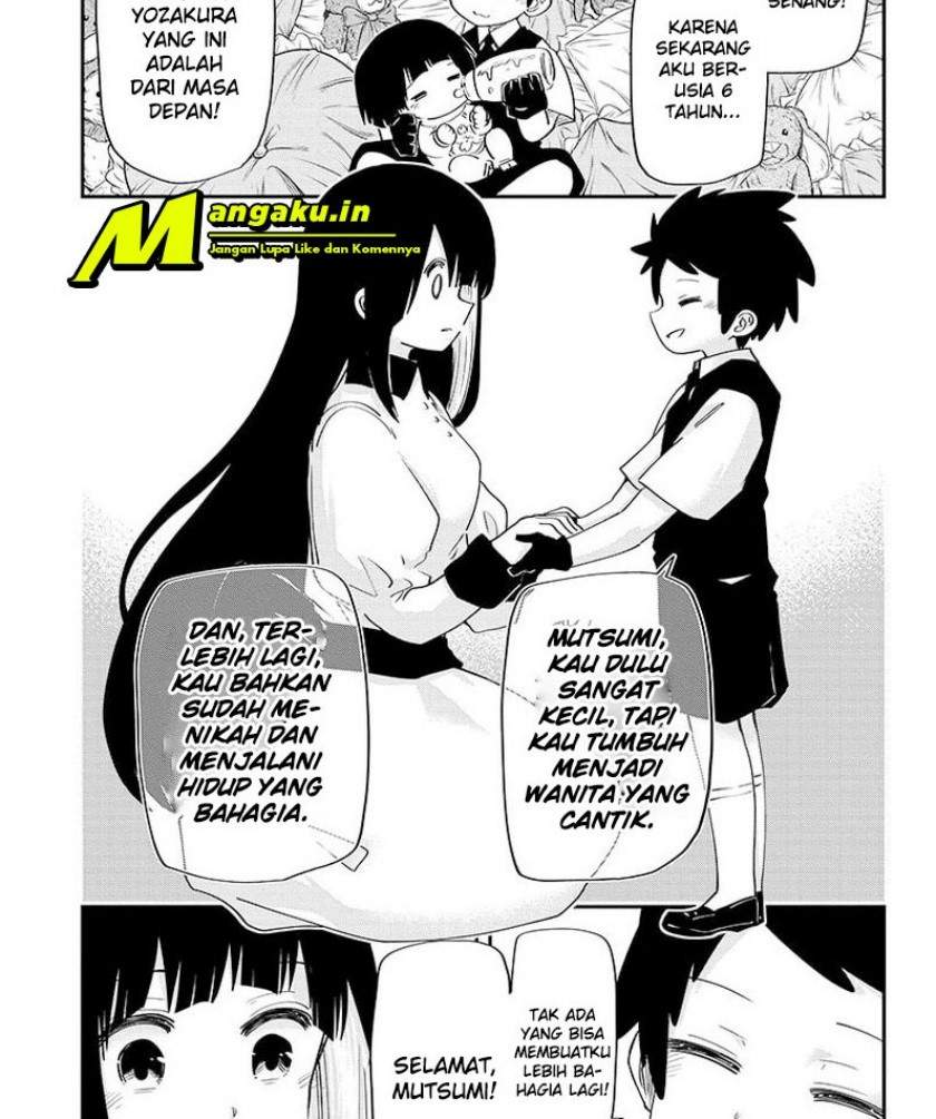 mission-yozakura-family - Chapter: 99