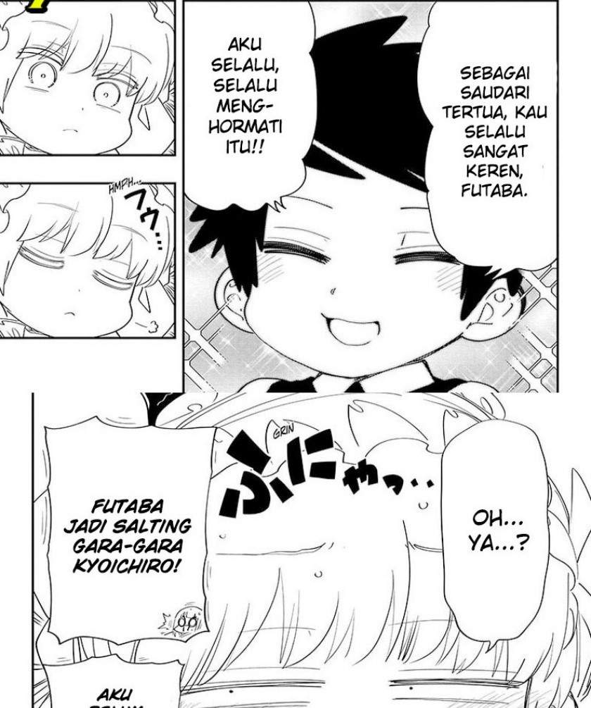 mission-yozakura-family - Chapter: 99