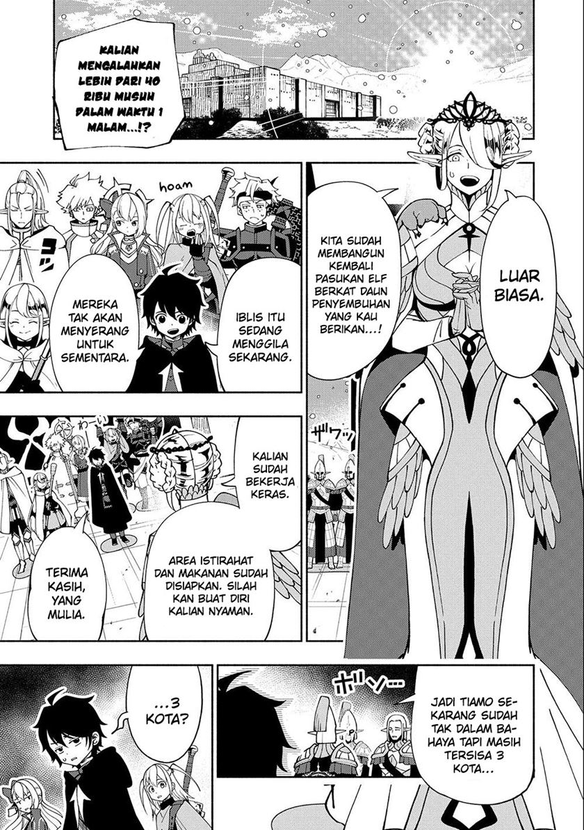 hell-mode-yarikomi-suki-no-gamer-wa-hai-settei-no-isekai-de-musou-suru - Chapter: 42