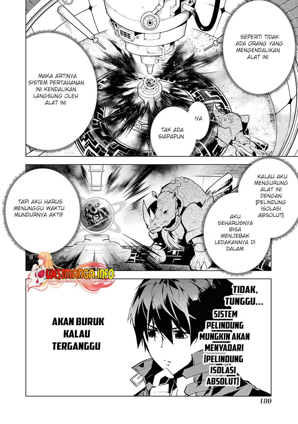 tensei-kenja-no-isekai-raifu-daini-no-shokugyo-wo-ete-sekai-saikyou-ni-narimashita - Chapter: 51.2