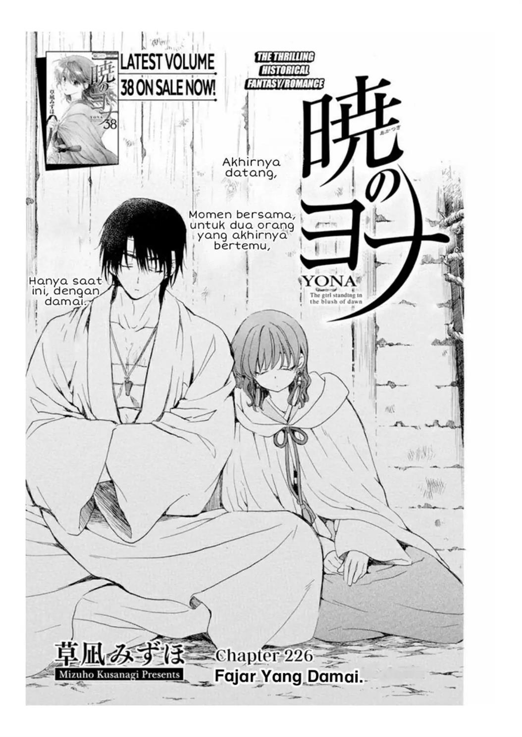 akatsuki-no-yona - Chapter: 226