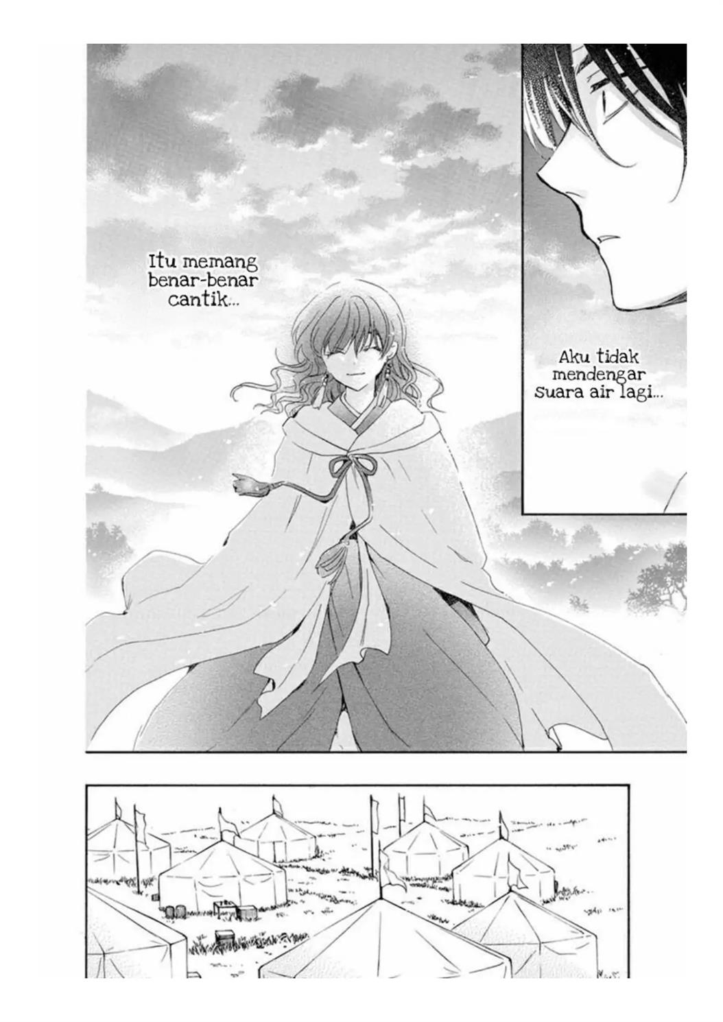 akatsuki-no-yona - Chapter: 226