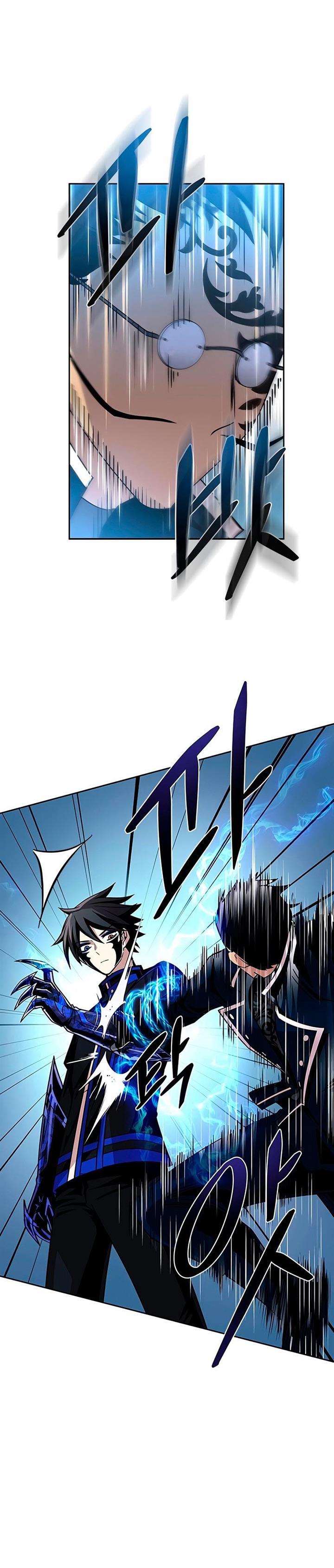 villain-to-kill - Chapter: 59