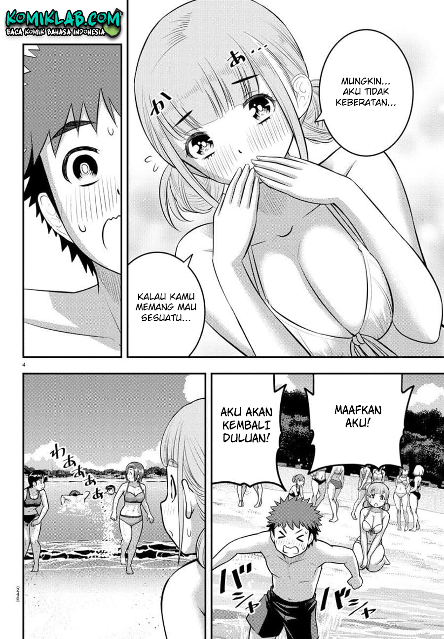 yankee-jk-kuzuhana-chan - Chapter: 119