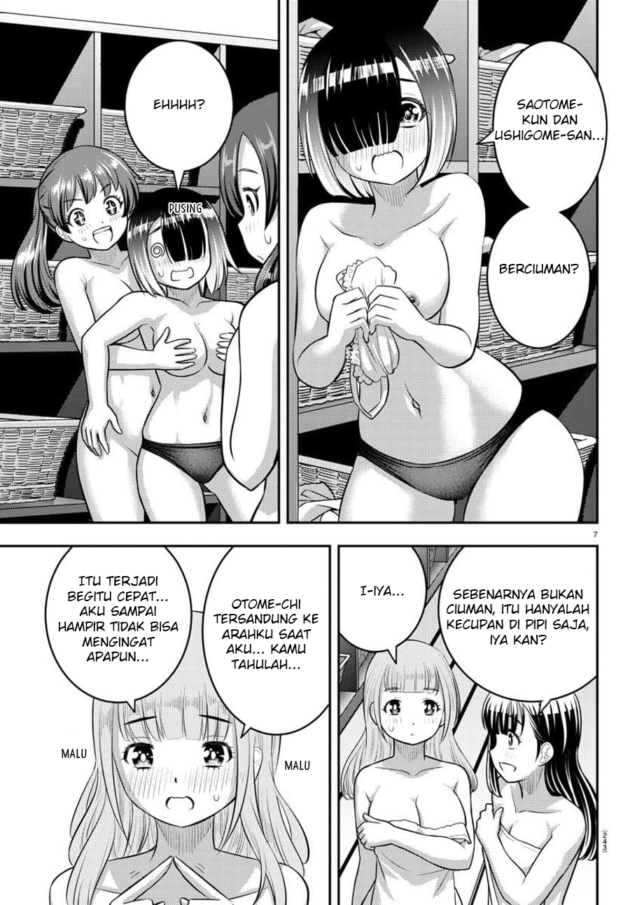 yankee-jk-kuzuhana-chan - Chapter: 119