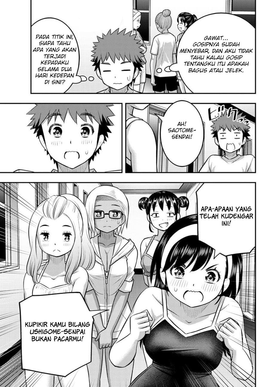 yankee-jk-kuzuhana-chan - Chapter: 119