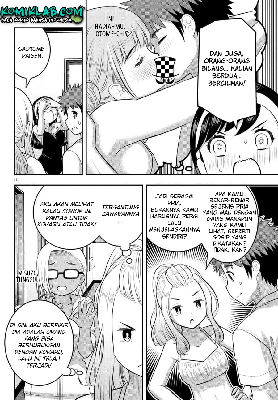 yankee-jk-kuzuhana-chan - Chapter: 119