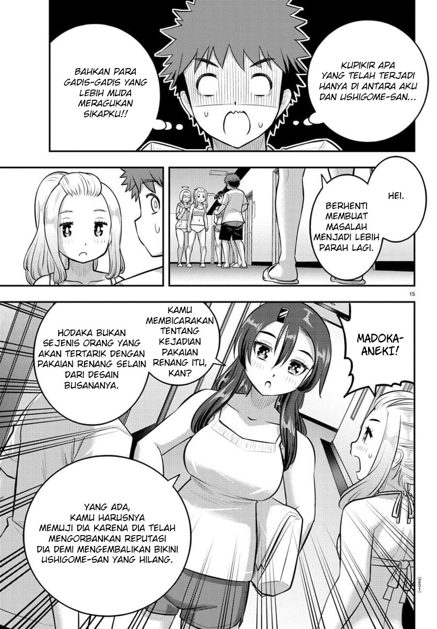 yankee-jk-kuzuhana-chan - Chapter: 119